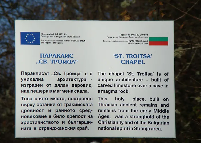 Lilia 2 Family Hotel 2*